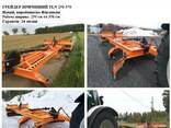Грейдер причіпний TLN 250-570