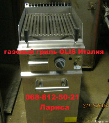 Гриль газовый лавовый OLIS Италия