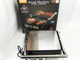 Гриль RAF R.2684 электрический, сэндвичница, с регулятором температуры и таймером 2000 Вт