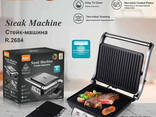 Гриль RAF R.2684 электрический, сэндвичница, с регулятором температуры и таймером 2000 Вт - фото 2