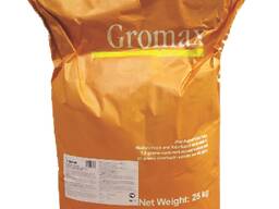 Громакс, кокцидіостатик в корм, від 1 кг