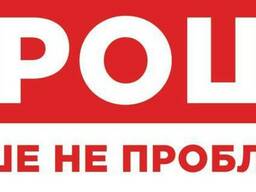 Гроші готівкою на Ваші потреби (Виноградар, Київ)