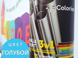 Грунт эмаль по ржавчине 3 в 1 0,75л голубая Colorina