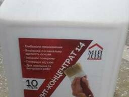 Грунт концентрат МІЙ ДІМ 1:4 10 л