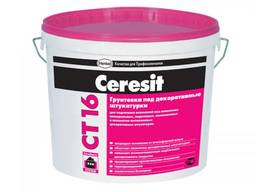 Грунт краска Ceresit CT-16