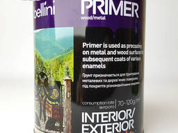 Грунтовка ГФ-021 0,9 кг красно-коричневая Bellini