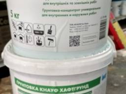 Грунтовка концентрат 1:2 Хафтгрунд (KNAUF Haftgrund) 5л