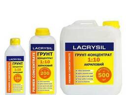 Грунтовка концентрат глубокого проникновения Lacrysil