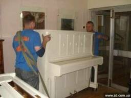 Грузчики Днепр. Выгрузка фур, складские работы, такелажные работы. Ф/о любая