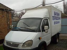 Грузоперевозки грузчики