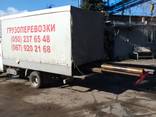 Грузоперевозки Днепр и область, 1тонн 2тонн, 4тонн, 5тонн, 6тонн, 7тонн, 10тонн Грузчики. - фото 3