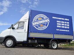 Грузоперевозки. Газель 2т, 5тонник. Грузчики