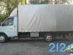 Грузоперевозки Газель 4м. длинна.18-20куб.