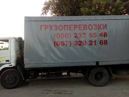 Грузоперевозки, гидроборт, Ман, 5т, 10т, грузчики, Днепр, и Украин