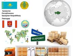 Автотранспортні вантажні перевезення з Павлодара в Павлодар разом з Logistic Systems.