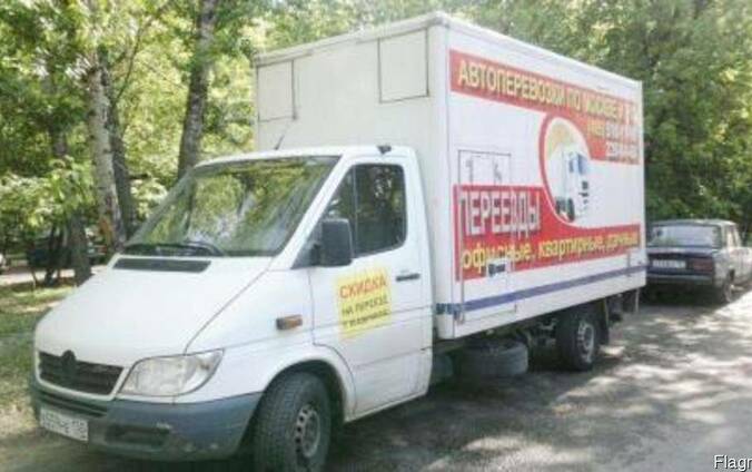 Грузоперевозки.Квартирные переезды.Профессиональные грузчики