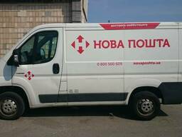 Грузоперевозки по Киеву, области