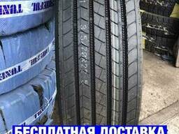 Грузовая шина 215/75 R17.5 Lanvigator S201 135/133J