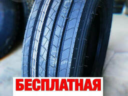 Грузовая шина 315/80 R22.5 Lanvigator S201 157/154M