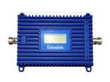 Усилитель мобильной связи Lintratek KW20L-GSM 900 комплект Оригинал