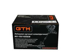 GTM MX-100/1600EM Миксер для строительных смесей двухскоростной