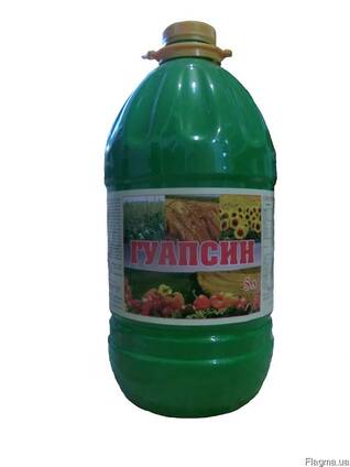 Гуапсин