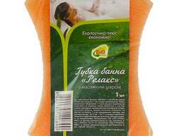 Губка банная "Relax" ТМ "EkOplus" с массажным слоем