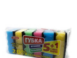 Губки для миття посуду рельєфні, 5+1шт