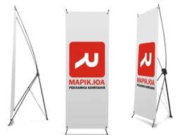 Х-банер и печать на Roll-Up