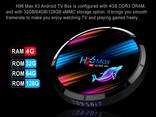 H96 Max X3 4 64Gb S905X3 ТВ приставка Smart TV box HK1A95X96 - фото 4