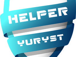 Хелпер по ДТП Юрист