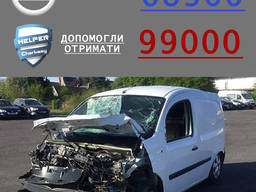 Оцінка, калькуляція, МТСБУ підрахунок суми, оцінювач, експер