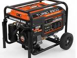 Genergy Turbo 2800 Генератор бензиновий 2.5 кВт, 240028090