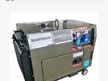 Генератор DALGAKIRAN DJ 8000 DG-EC - фото 1