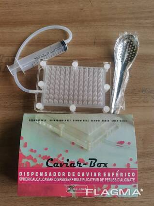 Генератор икры (Приготовление красной, черной икры)