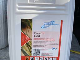 Гербіцид Тотал 20л аналог Раундап