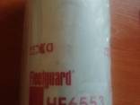 HF6553 Fleetguard Фільтр гідравлічний AH128449 RE205726 84469093 51 - фото 1