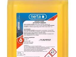 Химчистка "Nerta" 1:10-15