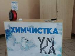 Химчистка УМКА