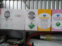 Хладон фреон предлагаю в Киеве