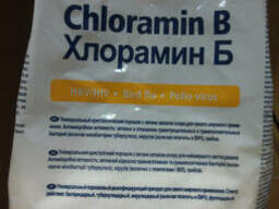 Хлорамин, хлорантоин