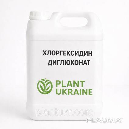 Хлоргексилидин диглюконат, водный раствор 20% | Индия | канистра 25 кг