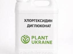 Хлоргексилидин диглюконат, водный раствор 20% | Индия | канистра 25 кг