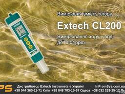 Хлорин-метр Водонепроницаемый Extech CL200 ExStik®