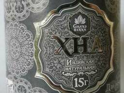 Хна Grand Henna (Viva Henna), 15 грамм, графит. ..