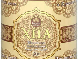 Хна Grand Henna (Viva Henna), 30 грамм, коричневая. ..
