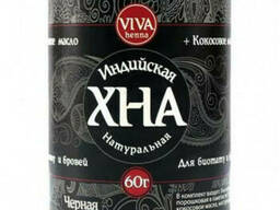 Хна viva, 60 грамм, черная Профессиональная
