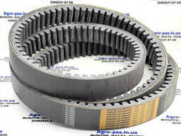 Ходовой ремень John Deere 51HM3140, 50x22-3140, 51x22x3150, AZ34099, Z34099, 0213259...
