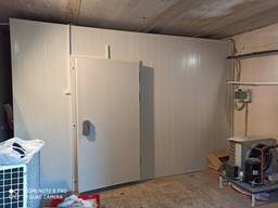 Холодильная камера