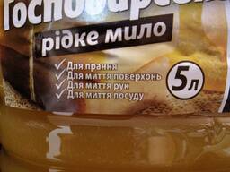Господарське рідке мило 5л